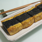 海苔巻き豆腐ステーキ